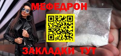 каннабис Изобильный