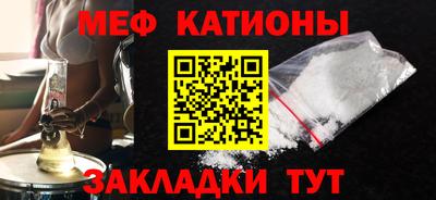 каннабис Изобильный