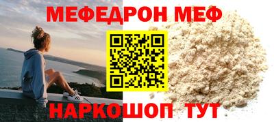 каннабис Изобильный