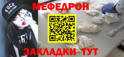 каннабис Изобильный