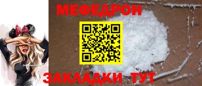 каннабис Изобильный