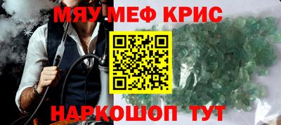 каннабис Изобильный