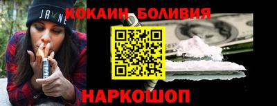 ПСИЛОЦИБИНОВЫЕ ГРИБЫ Ипатово