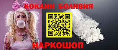 мефедрон VHQ Ирбит
