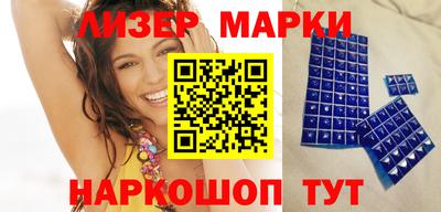 ПСИЛОЦИБИНОВЫЕ ГРИБЫ Ипатово