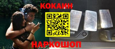 ПСИЛОЦИБИНОВЫЕ ГРИБЫ Ипатово