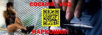 ПСИЛОЦИБИНОВЫЕ ГРИБЫ Ипатово