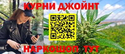 мефедрон VHQ Ирбит