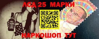 каннабис Изобильный