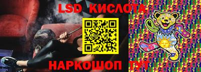 ПСИЛОЦИБИНОВЫЕ ГРИБЫ Ипатово