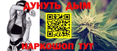 ПСИЛОЦИБИНОВЫЕ ГРИБЫ Ипатово