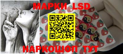 мефедрон VHQ Ирбит