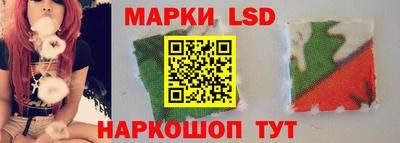 ПСИЛОЦИБИНОВЫЕ ГРИБЫ Ипатово