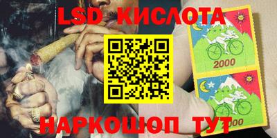 ПСИЛОЦИБИНОВЫЕ ГРИБЫ Ипатово