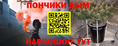 ПСИЛОЦИБИНОВЫЕ ГРИБЫ Ипатово