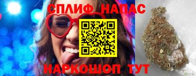 ПСИЛОЦИБИНОВЫЕ ГРИБЫ Ипатово