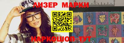 мефедрон VHQ Ирбит
