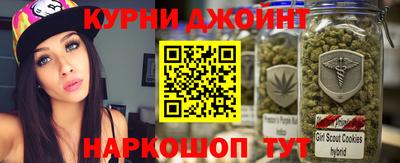 мефедрон VHQ Ирбит