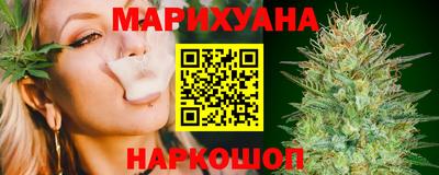 каннабис Изобильный