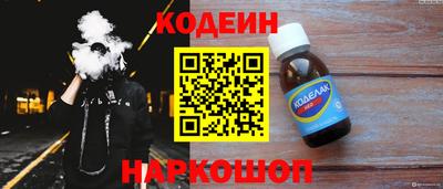 каннабис Изобильный