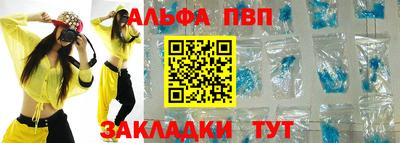 ПСИЛОЦИБИНОВЫЕ ГРИБЫ Ипатово