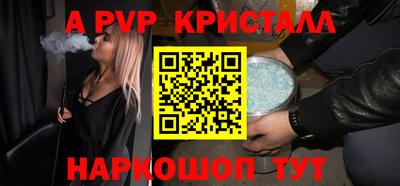 каннабис Изобильный