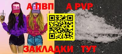 каннабис Изобильный