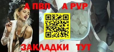 мефедрон VHQ Ирбит