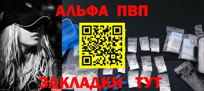 каннабис Изобильный