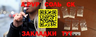 мефедрон VHQ Ирбит