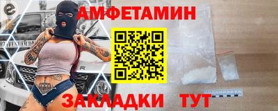 каннабис Изобильный