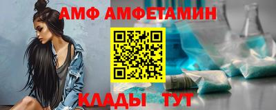 ПСИЛОЦИБИНОВЫЕ ГРИБЫ Ипатово