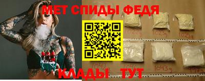 каннабис Изобильный