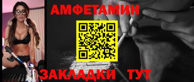 мефедрон VHQ Ирбит