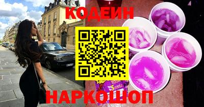 каннабис Изобильный