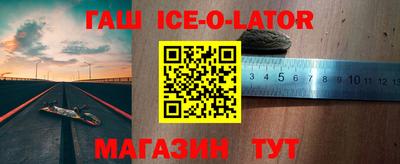 ПСИЛОЦИБИНОВЫЕ ГРИБЫ Ипатово