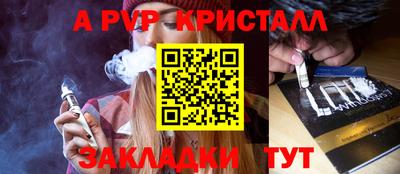 ПСИЛОЦИБИНОВЫЕ ГРИБЫ Ипатово
