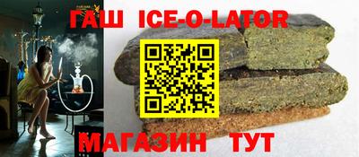 мефедрон VHQ Ирбит
