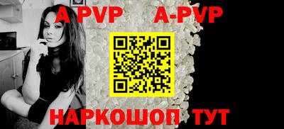 каннабис Изобильный