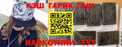мефедрон VHQ Ирбит