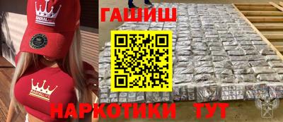 каннабис Изобильный