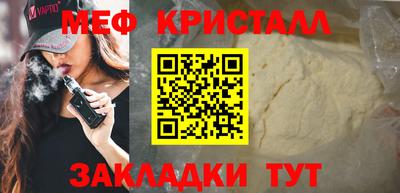 ПСИЛОЦИБИНОВЫЕ ГРИБЫ Ипатово