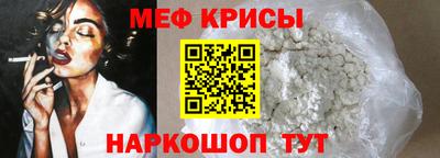 ПСИЛОЦИБИНОВЫЕ ГРИБЫ Ипатово