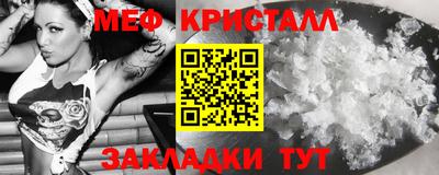 каннабис Изобильный