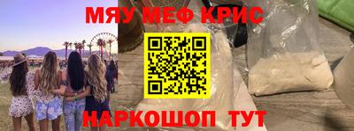 каннабис Изобильный